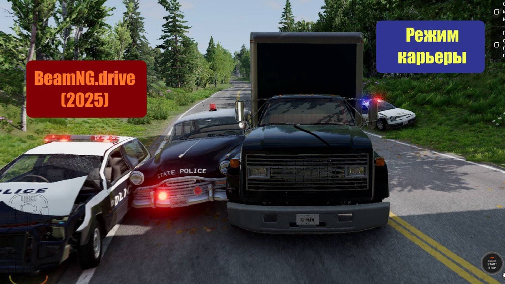 BeamNG.drive (2025) - Играем в новый режим карьеры