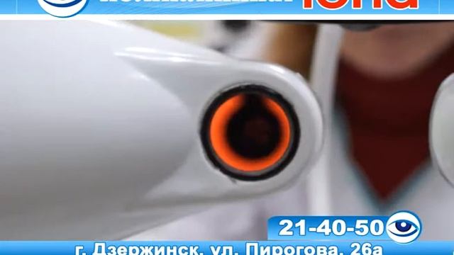 01 Офтальмология