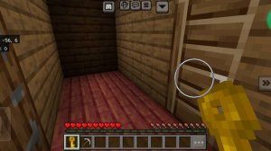 Скулбой ранавей  
2 серия