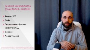 Создание сайта. Как получать заявки с сайта ? Что нужно учесть перед созданием сайта.