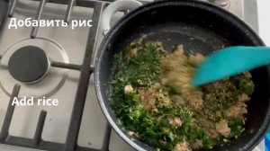 ВКУСНЫЙ РИС С ТУНЦОМ - ПОЧЕМУ ВСЕ ОБОЖАЮТ ЭТОТ РЕЦЕПТ