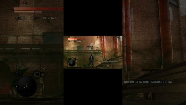 "PROTOTYPE 2"