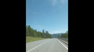 Чуйский край