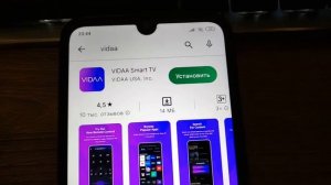 Не работает новый пульт от телевизора Hisense что делать ?