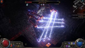 Path of Exile 2 2025-01-05 21-40-40| Зикоатль Страж Ядра | Босс из 3 Акта