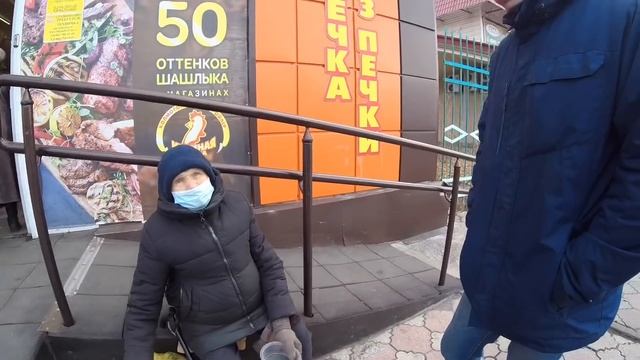СВЕТЛАНА ИЛЬИНИЧНА ПРОСИТЬ МИЛОСТЫНЮ // ПОМОГЛИ ПРОДУКТАМИ