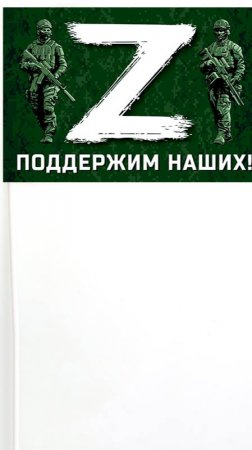 Что-то новое., .....😳 😊 👏!🤣
Улыбнуло? Поддержи Автора:
2200030542971701