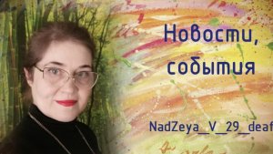 173. Доживёт ли Трамп до инаугурации? Си Цзиньпин как Дон Корлеоне? Курская область.