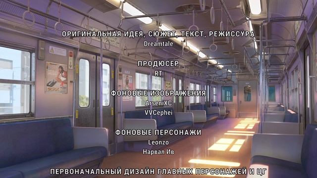 ЛДРНР Финал / Тень над Западнобайкальском (Полное прохождение)