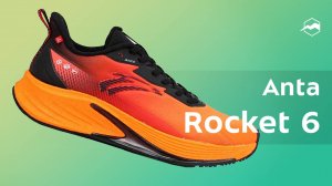 Кроссовки мужские Anta Rocket 6
