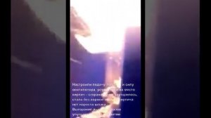 Котел PEREKO 12 кВт  печет коржи -- нужен ли кирпич сверху  лотковой факельной горелки ?