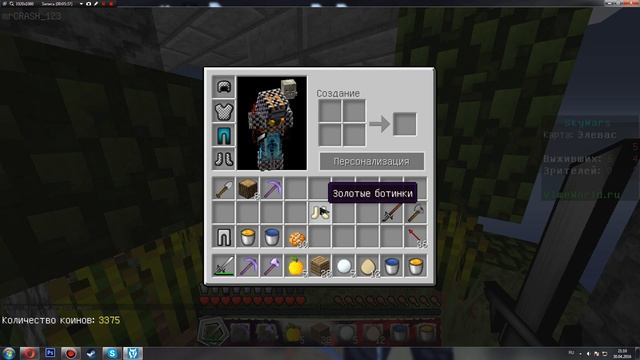 скай варс крысы лаги плохой звук + подарочек к концу Афигеть !!! смотреть онлайн