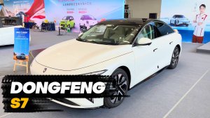 Dongfeng Fengxinghai S7