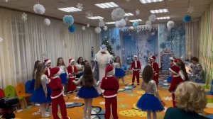 Хороводная песня Дед Мороз