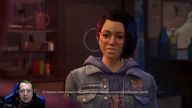 Life is Strange True Colors #1 ЗНАКОМИМСЯ С ИГРОЙ (СТРИМ) смотреть онлайн