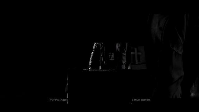 "PROTOTYPE 2"