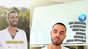 🔥💯ДЕНЬГИ ИЗ ПОДСОЗНАНИЯ🔥💯ОТРЫВОК ИЗ ЛЕГЕНДАРНЫХ ЗАКРЫТЫХ ЗУМОВ🔥АНАР ДРИМС #анардримс #деньги