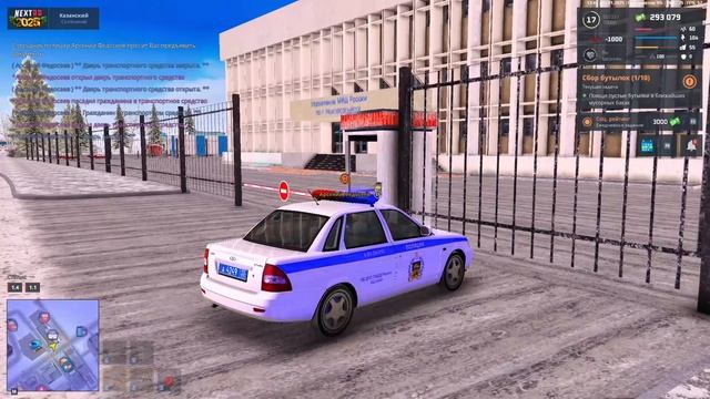 rutube.ru