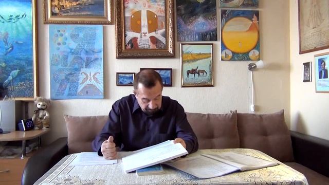 Восстановление  материи человека числовыми концентрациями. Г. П. Грабовой. Валентин Сченснович.