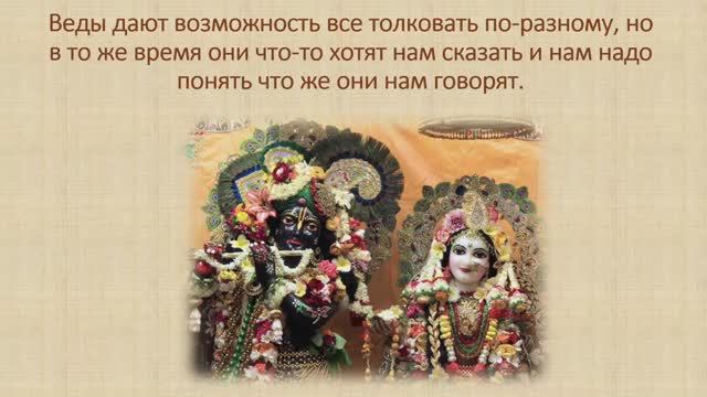 Введение в БВ