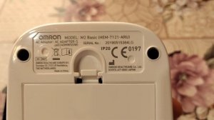 Как узнать срок годности тонометра ?