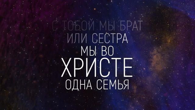 Алексей Каратаев - Одна семья