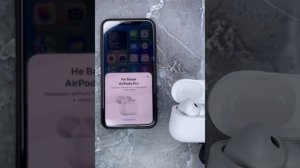 ОБЗОР на 🔥AirPods Pro 2🔥 от Smart Play 
Это самая популярная модель наушников в нашем магазине!