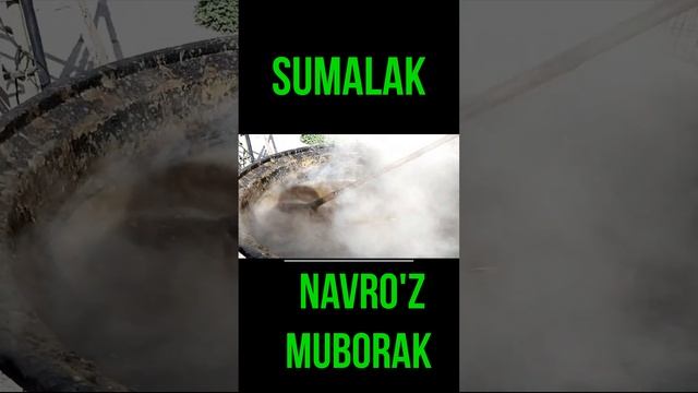Sumalak. Navro'z muborak #tashkent #ташкент #uzbekistan
