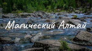 Документальный фильм - Неизвестная планета