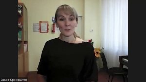 Художньо-продуктивна діяльність (музична). Тема: "У світі звуків".