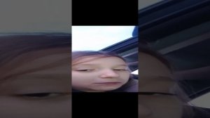я еду
