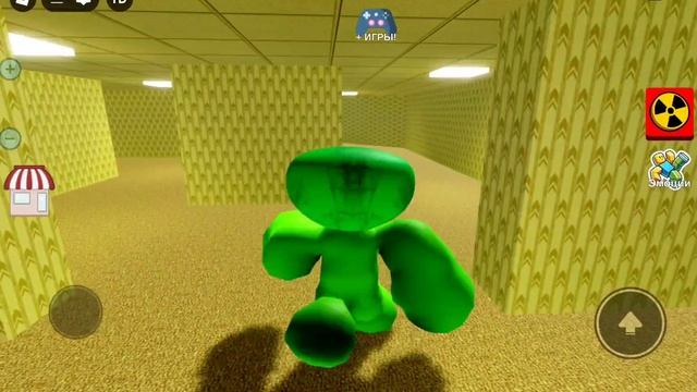 побег с Мироном🥵😆😆😆😆😆