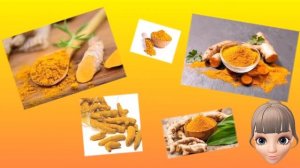 Полезные свойства КУРКУМЫ.