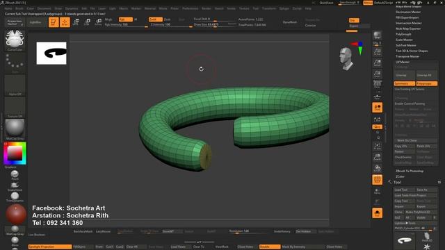 How to Create dragon or Snake Scale_ ( _ភាសាខ្មែរ )