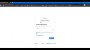 Как восстановить аккаунт Гугл Gmail 2022?