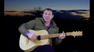 Ну где же ты любовь моя. кавер