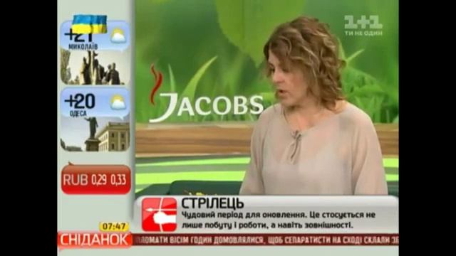 Пасхальная корзинка от Крем Брюле