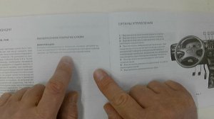 NIVA BRONTO - варианты заводской комплектации. Все сертифицированно и внесено птс!