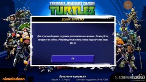 прохождение игры черепашки ниндя легенды 1часть