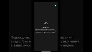 Обзор новой функции приложения Seeing AI