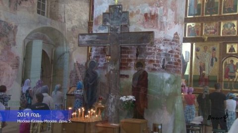 03 видео.Москва-Казань-Москва.