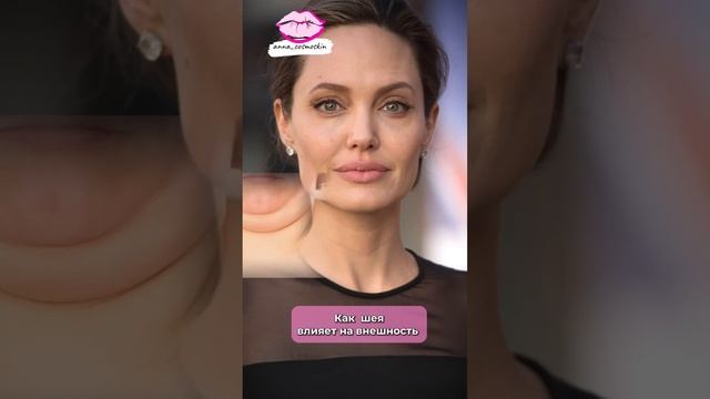 Как убрать жир с лица #обучениекосметологов #губымосква
