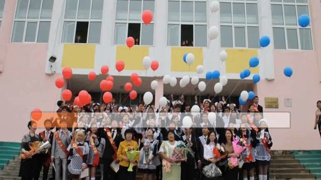 Николай Андросов - Быраhаай оскуолам караоке