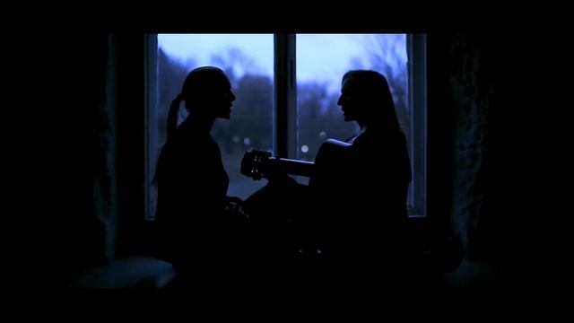 Сестры Щеткины Shchetkiny Sisters - Смятение