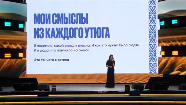 Что творит Карина Исхакова? Инфоцыгане, продажи, манипуляции, ложь | Большой разбор выступления