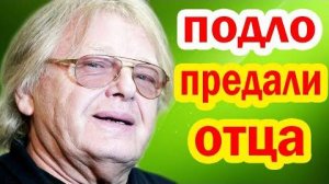 Дочь и Сын Антонова ОТКАЗАЛИСЬ ОБЩАТЬСЯ С ОТЦОМ - Как Они Выглядят и ПОЧЕМУ их отношения ИСПОРТИЛИСЬ