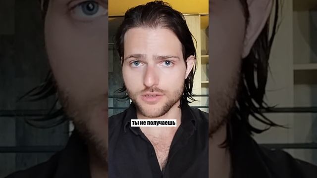 Обиды на работе: рецепт освобождения!