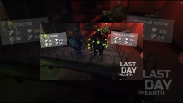 Описание канала ,,Блогрим Ли"(Last Day on Earth: Survival) смотреть онлайн