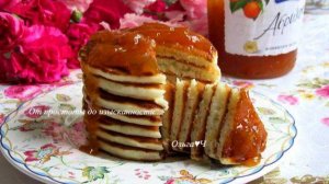 Йогуртовые панкейки