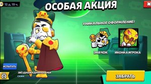 И ЭТО ПО ВАШЕМУ ЛУЧШИЙ СКИН💩